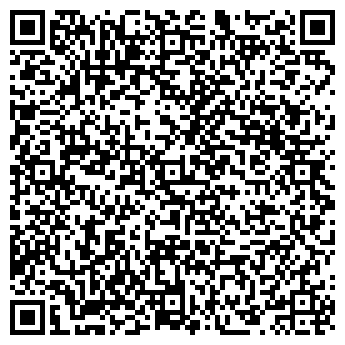 QR-код с контактной информацией организации Лиюаньда, ЧП