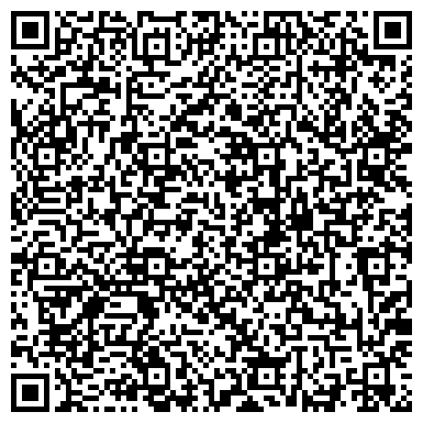 QR-код с контактной информацией организации Завод Электронмаш, ДП концерн Электрон