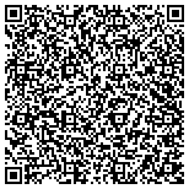 QR-код с контактной информацией организации Торговое представительство КАМАЗ, ООО