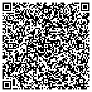 QR-код с контактной информацией организации Донбасс Трак Сервис, ООО