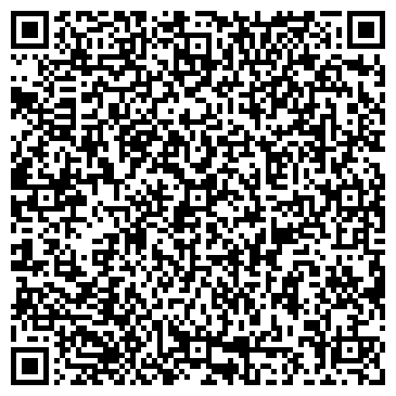 QR-код с контактной информацией организации Альга-Украина ГмбХ, ООО