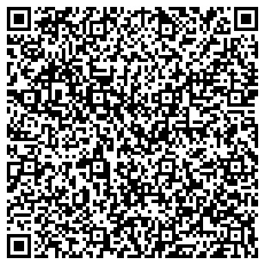 QR-код с контактной информацией организации Автомобильна Компания Исузу, Украина, ООО