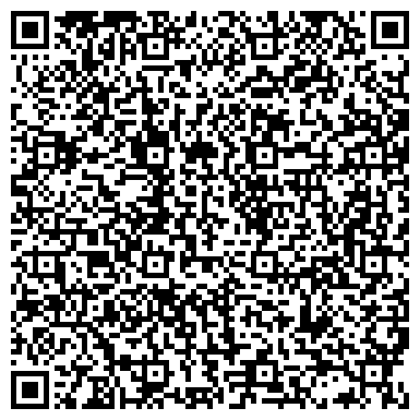QR-код с контактной информацией организации Атырауский автоцентр КАМАЗ, ТОО