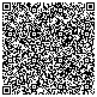 QR-код с контактной информацией организации Карагандинский Центр Обслуживания КАМАЗ, ТОО