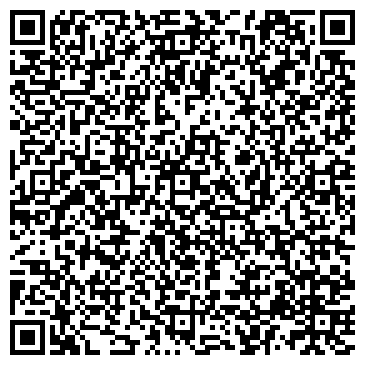 QR-код с контактной информацией организации Акмолинский автоцентр Камаз, ТОО
