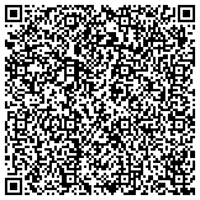 QR-код с контактной информацией организации Евротехсервис К филиал Караганда, ТОО