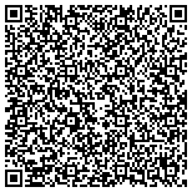QR-код с контактной информацией организации Кустанайский автоцентр Камаз, ТОО