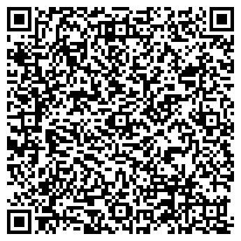 QR-код с контактной информацией организации Общество с ограниченной ответственностью ТОВ "Мить"
