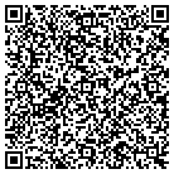 QR-код с контактной информацией организации Алтын Тас Кум
