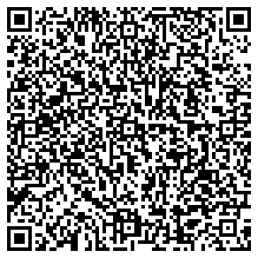 QR-код с контактной информацией организации ТОО "Mekon Ltd"