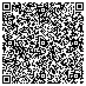 QR-код с контактной информацией организации Интернет магазин "Супер эвакуатор"