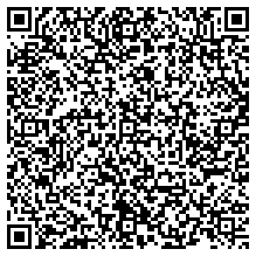 QR-код с контактной информацией организации Невеста, Компания