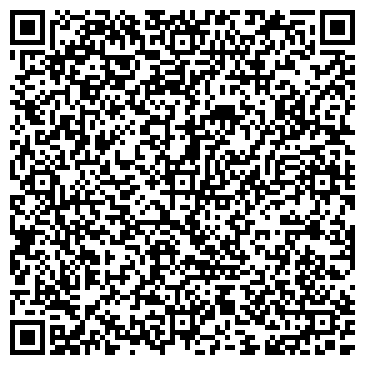 QR-код с контактной информацией организации Экстремальная Комиссионка, ЧП