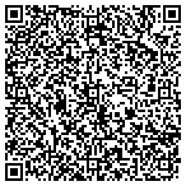 QR-код с контактной информацией организации интернет-магазин «Артим»