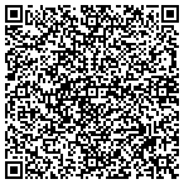 QR-код с контактной информацией организации Альфа-стиль, ООО