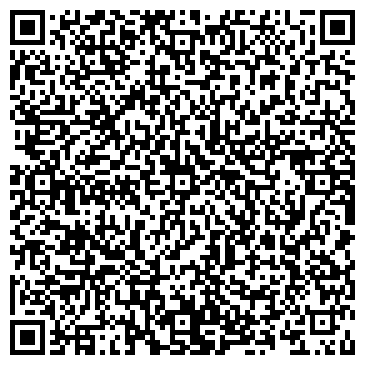 QR-код с контактной информацией организации Арсенал-Строй, ООО