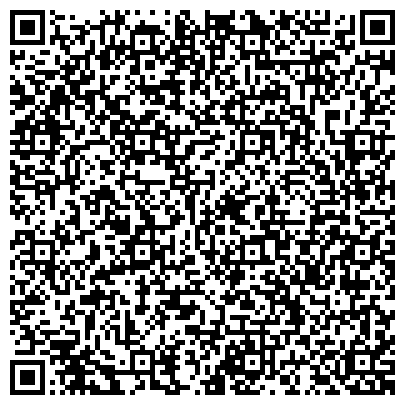 QR-код с контактной информацией организации Скаф групп лимитед Украина ( Спарта групп) (SCAFF GROUP LIMITED UKRAINE), ООО