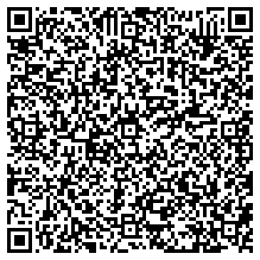 QR-код с контактной информацией организации ИНГРИ Казахстан, ТОО
