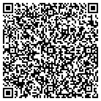 QR-код с контактной информацией организации Кириенко С.Ю., ИП