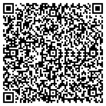 QR-код с контактной информацией организации Шагдаров, ИП