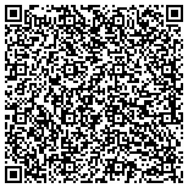 QR-код с контактной информацией организации Чумак Д.В., СПД