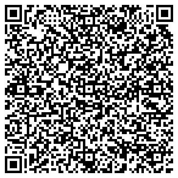 QR-код с контактной информацией организации Универсалтехсервис, ООО