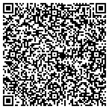 QR-код с контактной информацией организации Вежа-строительные машины, ООО