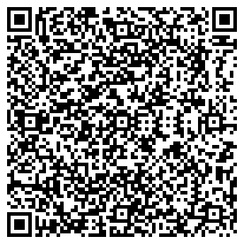 QR-код с контактной информацией организации Кран-Лимитед, ТОО