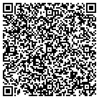 QR-код с контактной информацией организации ООО "ВитаИнжиниринг"