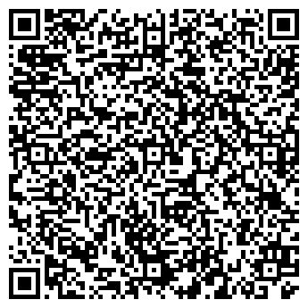 QR-код с контактной информацией организации Общество с ограниченной ответственностью ООО ЮнисТрейд