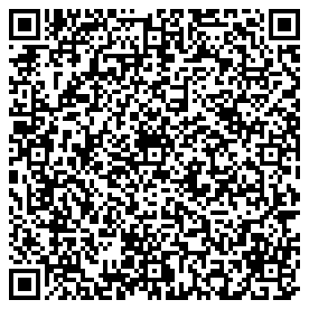 QR-код с контактной информацией организации ООО "АВИРТЭК"
