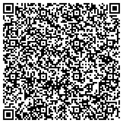 QR-код с контактной информацией организации ООО "Завод автомобильных прицепов и кузовов "МАЗ-Купава"
