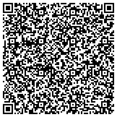 QR-код с контактной информацией организации Общество с ограниченной ответственностью Дистрибьюторский центр "TRILINE"