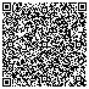 QR-код с контактной информацией организации ИП Вербовая Е. А.