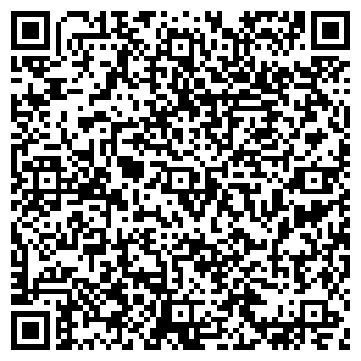 QR-код с контактной информацией организации Общество с ограниченной ответственностью Интермаг "Лифт"