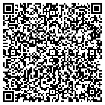 QR-код с контактной информацией организации ООО Диспетчерская служба  «Пермская сетевая компания»