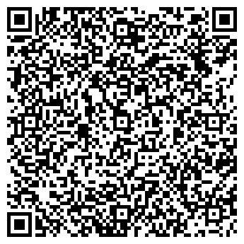 QR-код с контактной информацией организации Общество с ограниченной ответственностью Фабрика «Вариант»