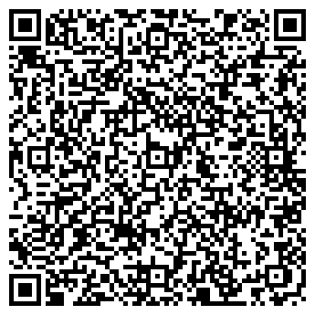 QR-код с контактной информацией организации Субъект предпринимательской деятельности ООО "Промагенство"