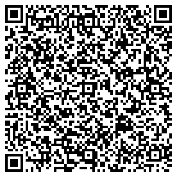 QR-код с контактной информацией организации "СпецтехникС"