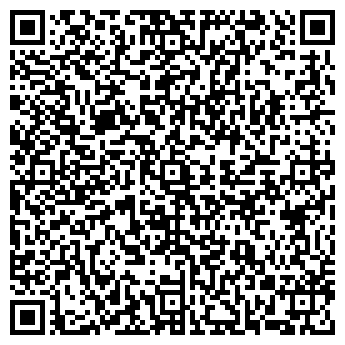 QR-код с контактной информацией организации Декагон НПООО