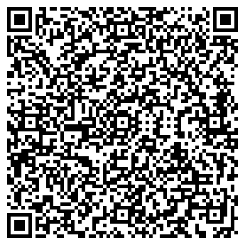 QR-код с контактной информацией организации ПП Яр Александр