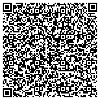 QR-код с контактной информацией организации ООО, Торговый дом "Аэростар Днепр"
