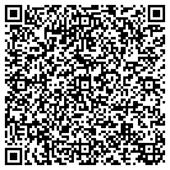 QR-код с контактной информацией организации ТОВ "ДжанКлейСолюшн"