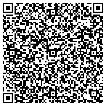 QR-код с контактной информацией организации ФОП Рубежанский И.А