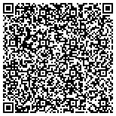 QR-код с контактной информацией организации ООО «Газпром трансгаз Чайковский»