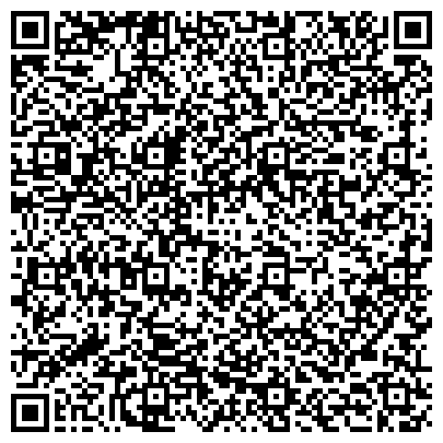 QR-код с контактной информацией организации Слобожанский комбинат стройматериалов, ООО