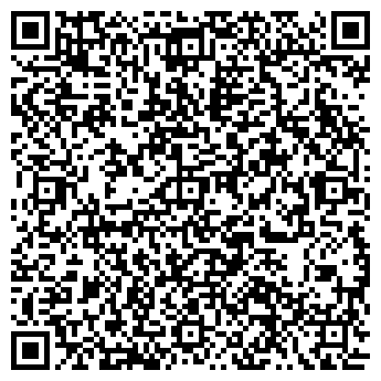 QR-код с контактной информацией организации Общество с ограниченной ответственностью Алфея ООО