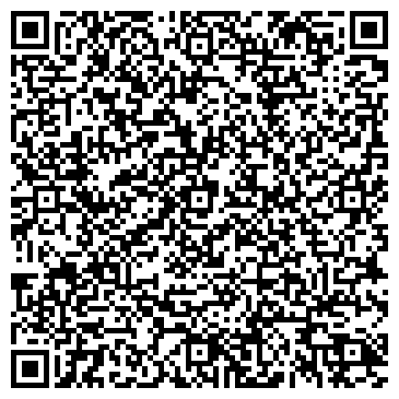 QR-код с контактной информацией организации Хюпо Альпе-Адриа-Лизинг, ООО
