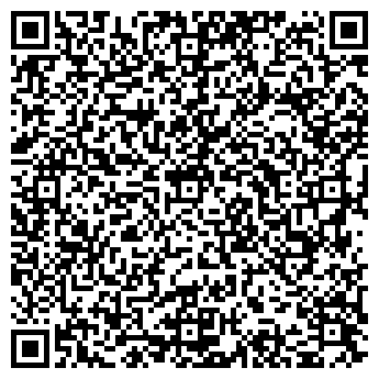 QR-код с контактной информацией организации Ечан Трейдинг, ООО