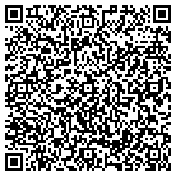 QR-код с контактной информацией организации Аста Украина, ООО